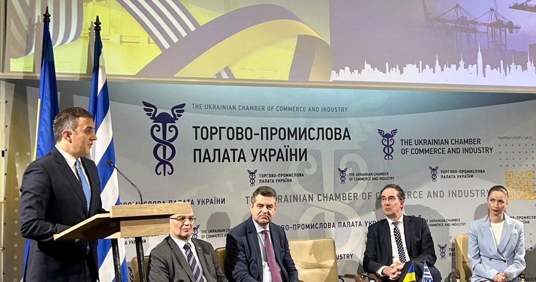 ΥΦΥΠΕΞ Χατζηβασιλείου από Κίεβο: Οι ελληνικές επιχειρήσεις είναι έτοιμες να  συμμετάσχουν στην ανοικοδόμηση της Ουκρανίας - Tasos Chatzivasileiou
